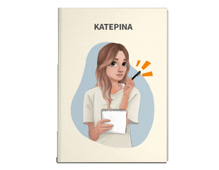 Προσωποποιημένο planner